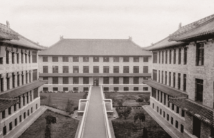 院友专项基金