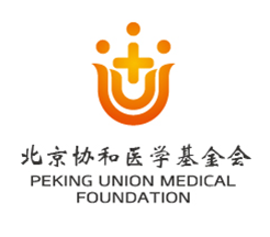 “协手同行”罕见病研究基金项目